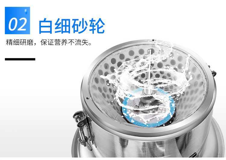 手動壓榨豆腐機_13.jpg 手動壓榨豆腐機_13.jpg