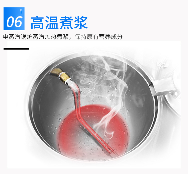 手動壓榨豆腐機_17.jpg 手動壓榨豆腐機_17.jpg